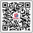 上禾官方微信